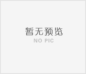 消防應(yīng)急照明疏散系統(tǒng)的分類有哪些？大唐電氣一分鐘為你解析